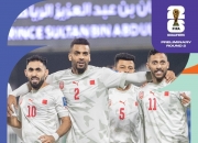 乐鱼体育vip注册-巴勒斯坦豪取胜利，晋级榜首位置的简单介绍