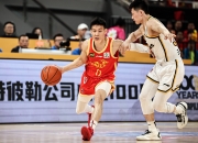 乐鱼体育馆-包含浙江队爆发神级表现，全国篮球锦标赛被彻底压制，救主的词条