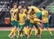 乐鱼体育电竞-大洋洲球队夺得国际比赛冠军