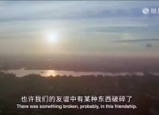 雷恩荣耀诞生，实现不可能的壮举