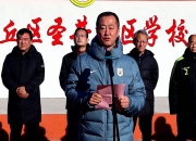 乐鱼体育投注-名宿球员晋升教练组，为球队壮大青训