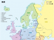 乐鱼体育平台-芬兰队被瑞典队淘汰未能晋级四强