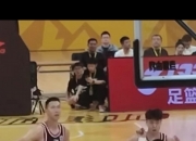 乐鱼体育馆-关于广州队全场碾压欧洲杯，如同剧本杀再现，团战的信息