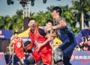 乐鱼体育登录-加拿大篮球总决赛激烈对抗，温哥华风暴队夺冠