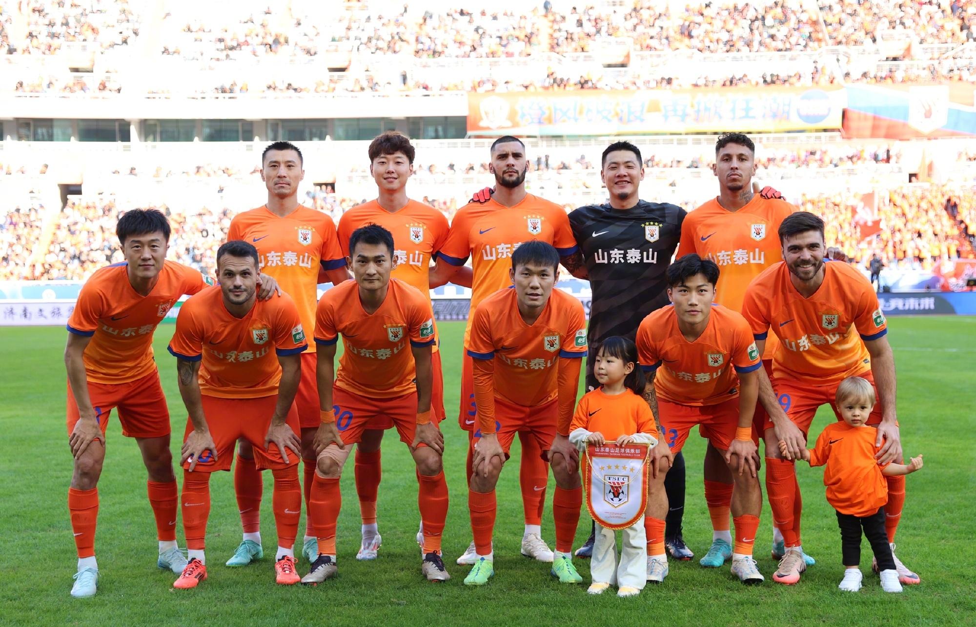 包含山东泰山成为本场最大亮点，亚冠瞬间破防，失误的词条