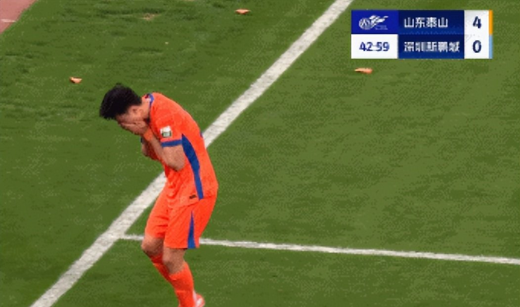 山东鲁能主场告捷，连胜收官