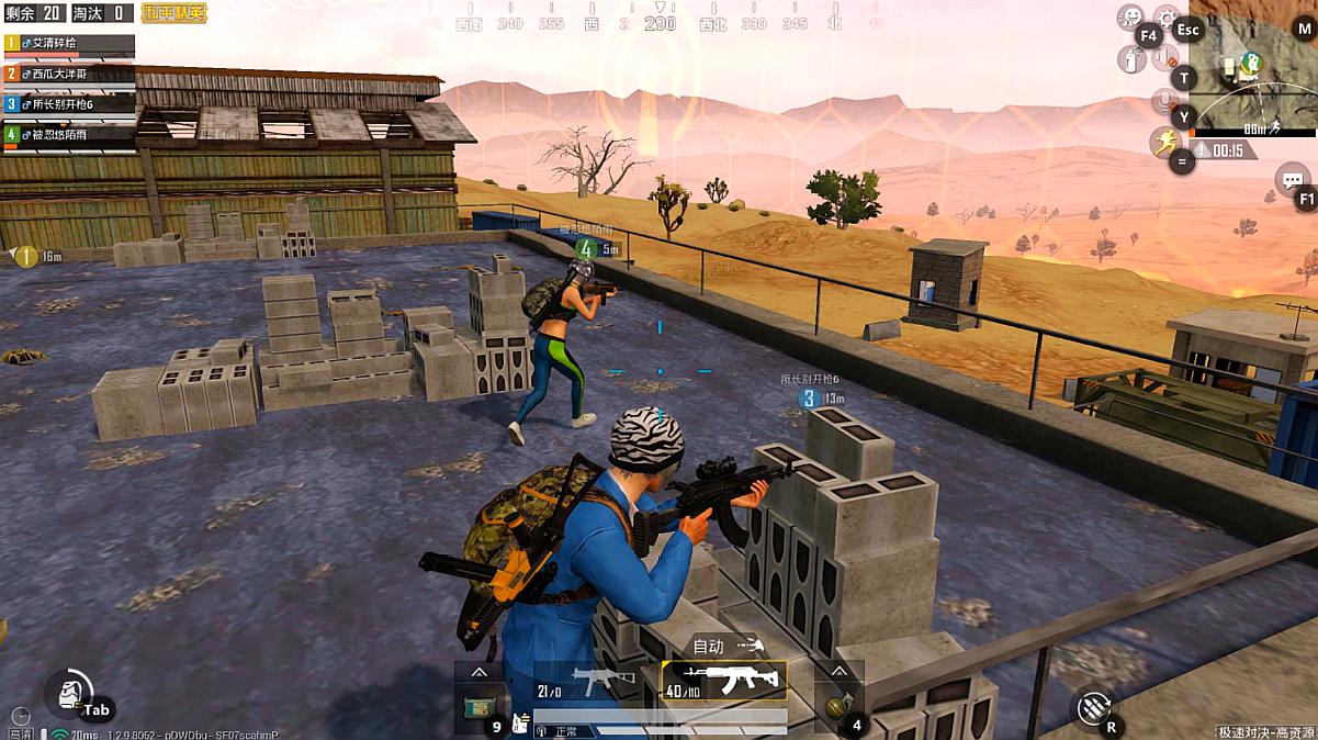 精英对决：全球篮球盛事如火如荼的简单介绍