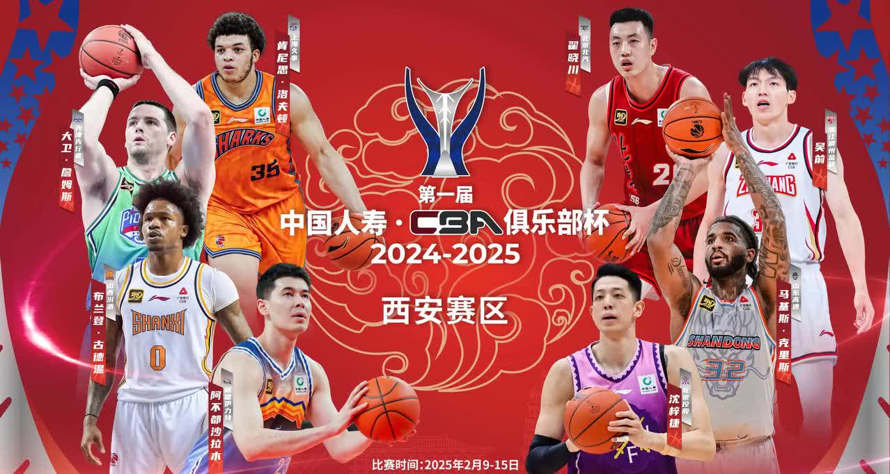 关于强强对决，场上比赛激烈不分胜负的信息