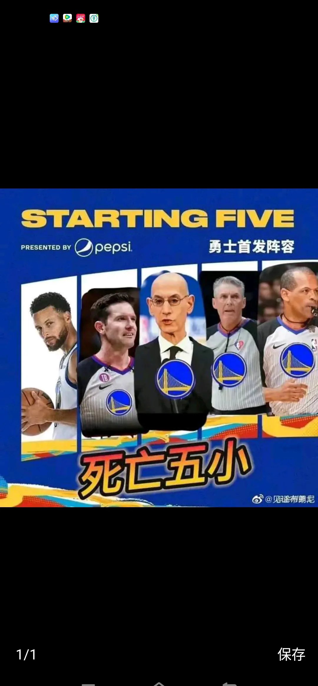 关于灰熊遭遇困境挑战，球员需鼓舞士气全力以赴的信息