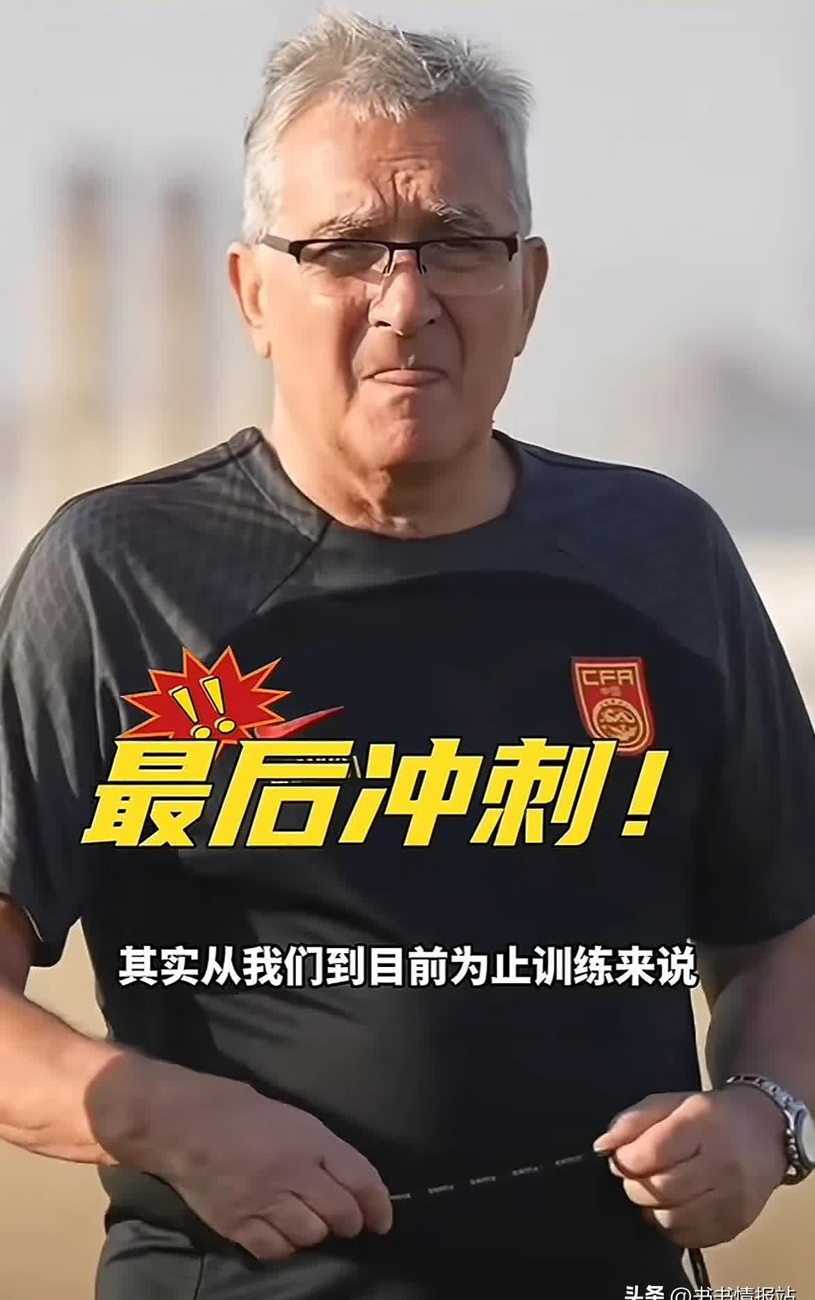 关于新晋运动天才崭露头角，突破难关的信息