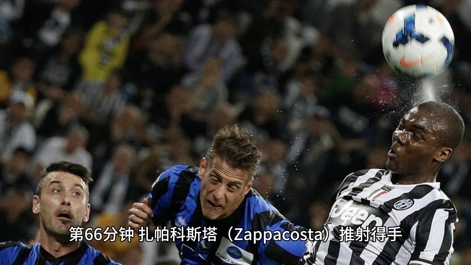 热那亚客场险胜桑普多利亚,全取三分 热那亚客场险胜桑普多利亚,全取三分