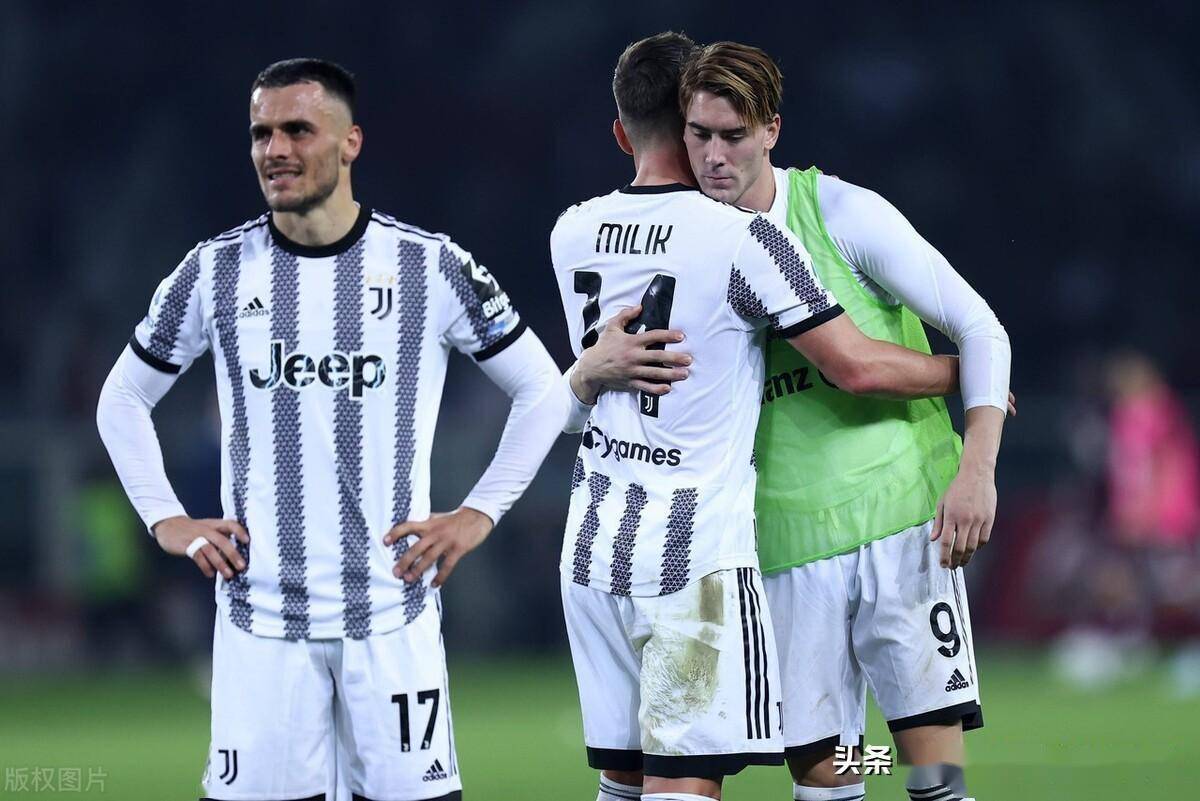 尤文获得惨痛失利，困扰球队走向何方的简单介绍