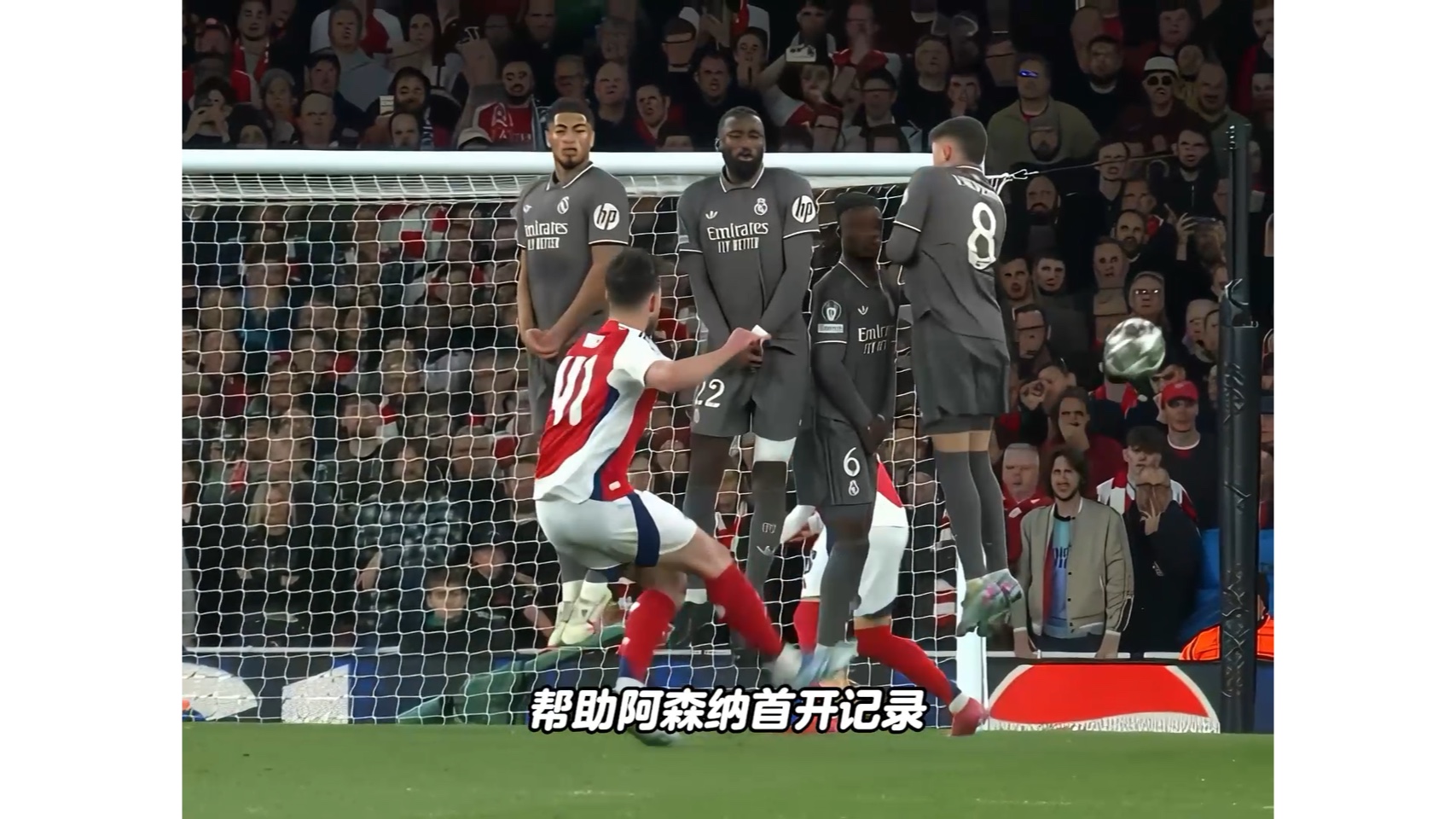 关于德国主力球员因伤缺席，备战欧预赛上的困难挑战的信息