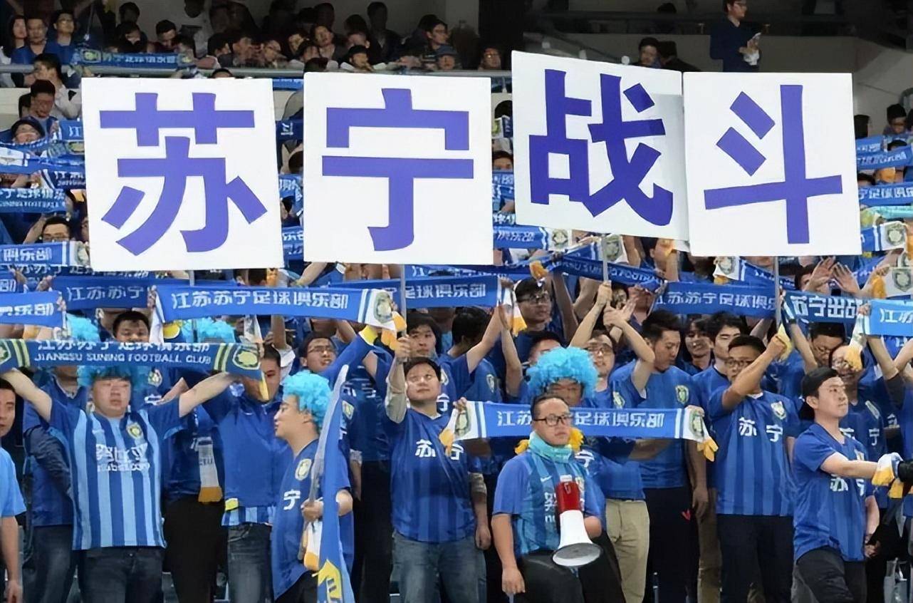 关于江苏苏宁势如破竹，逐渐向中超冠军冲刺的信息