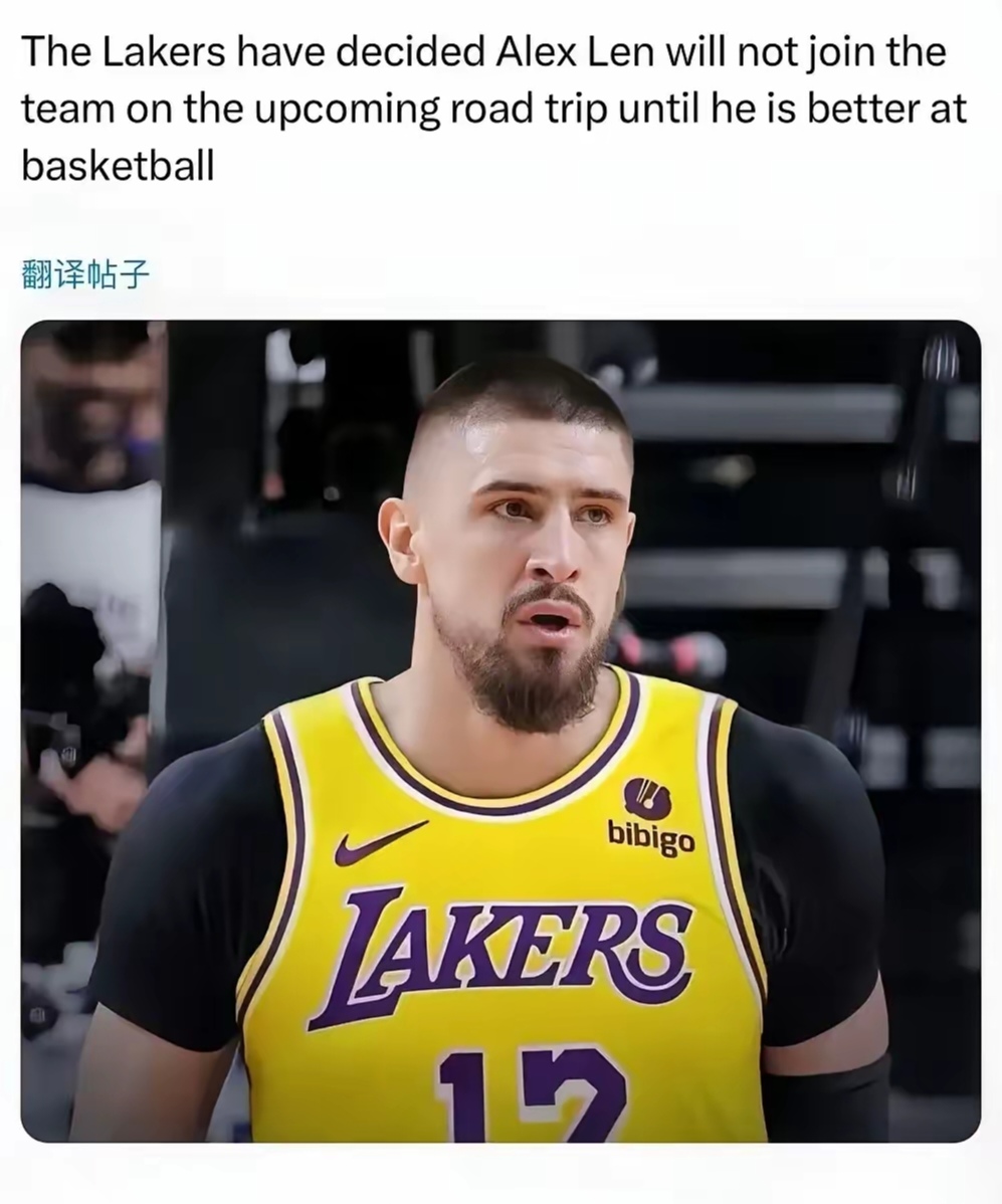 关于开拓者客场落败湖人,遗憾战绩止步的信息 关于开拓者客场落败湖人,遗憾战绩止步的信息