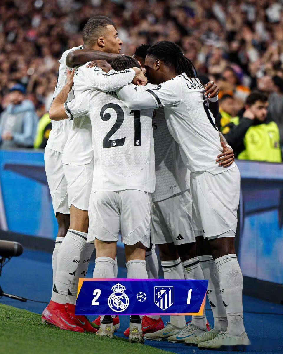 争分夺秒！欧洲顶尖球队实力对决的简单介绍