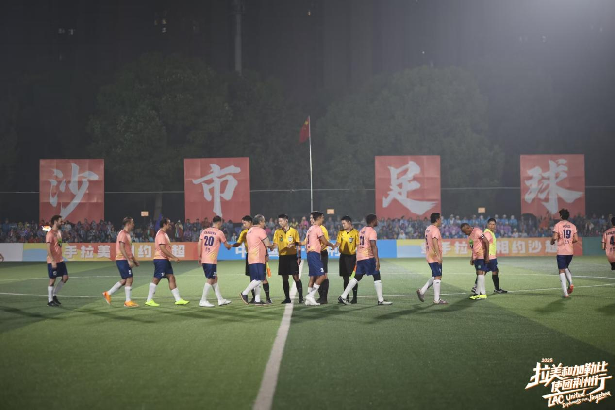 关于中国顶级足球联赛逐渐进入高潮,激情展开!的信息 关于中国顶级足球联赛逐渐进入高潮,激情展开!的信息