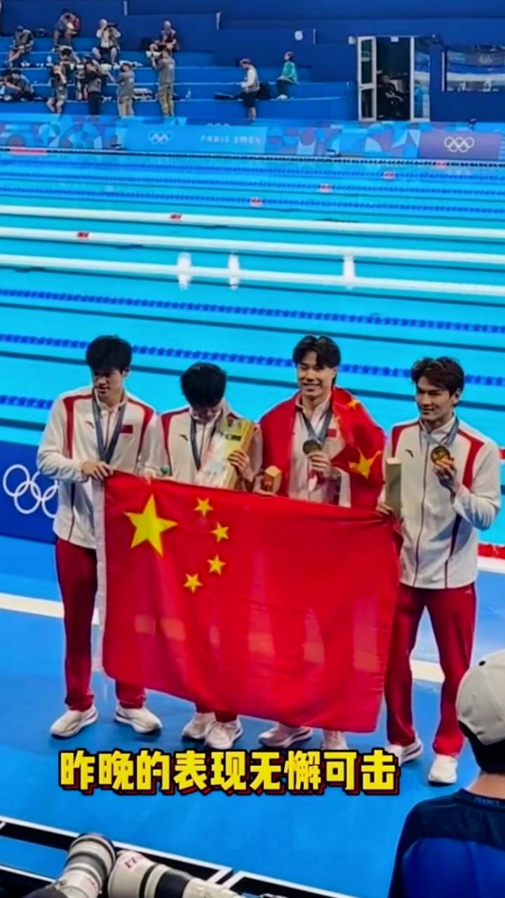 世界各国选手争先恐后,角逐金牌无懈可击 世界各国选手争先恐后,角逐金牌无懈可击